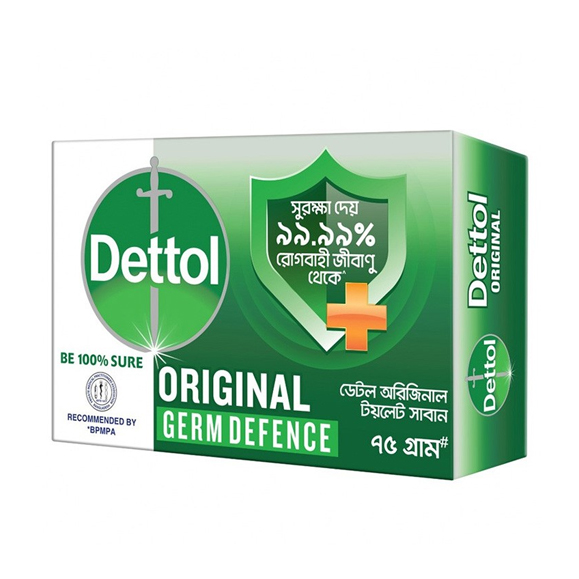 Dettol Soap Bathing Bar Original